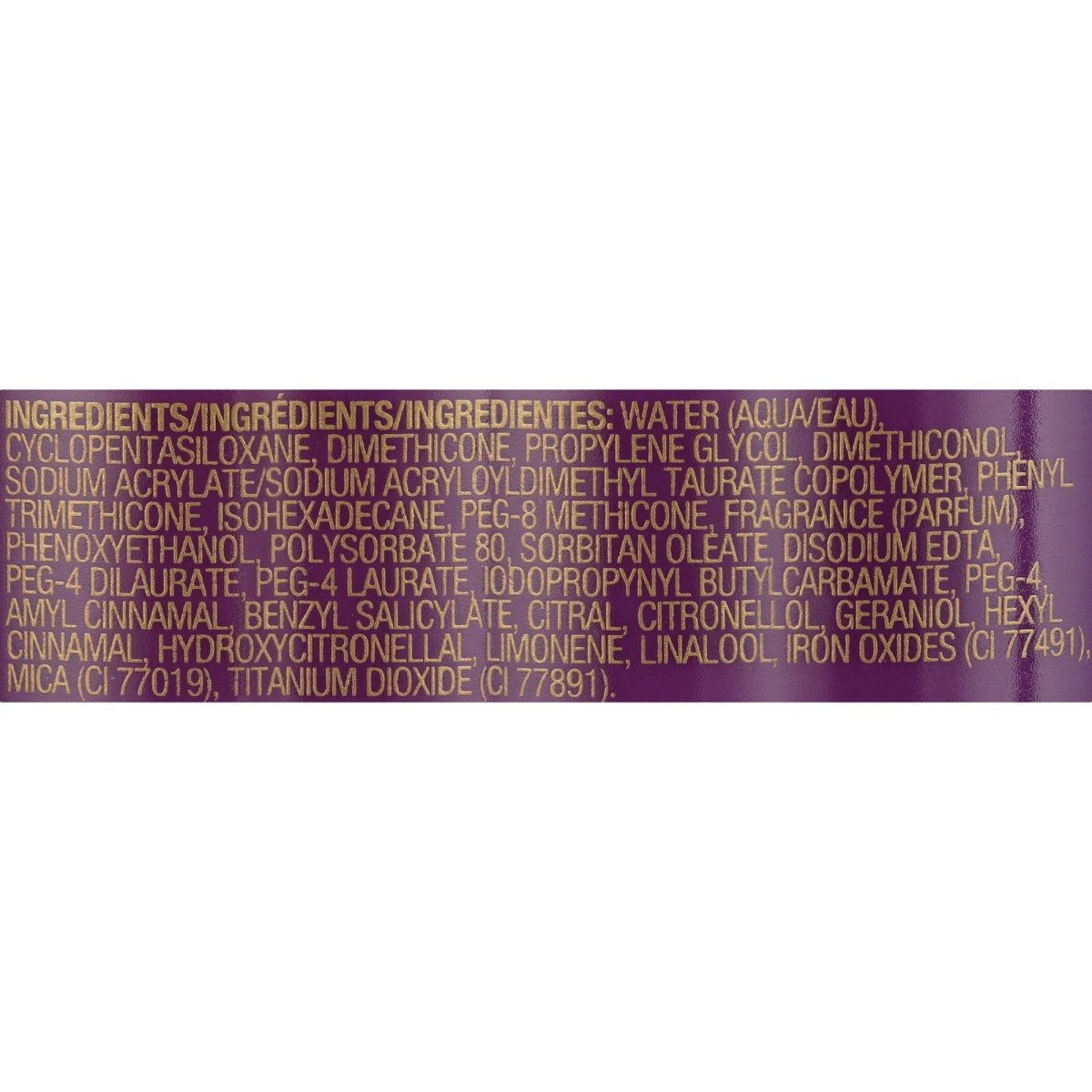 Bed Head Blow - Out Golden Illuminating Shine Cream 3.4 oz (Pack of 2) - Usa Pro Hair